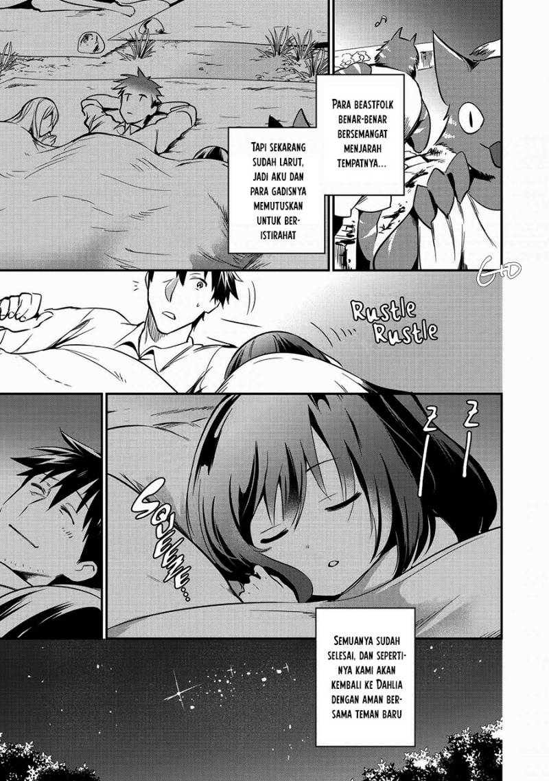 Arafoo Otoko no Isekai Tsuhan Seikatsu Chapter 9 - halaman 23