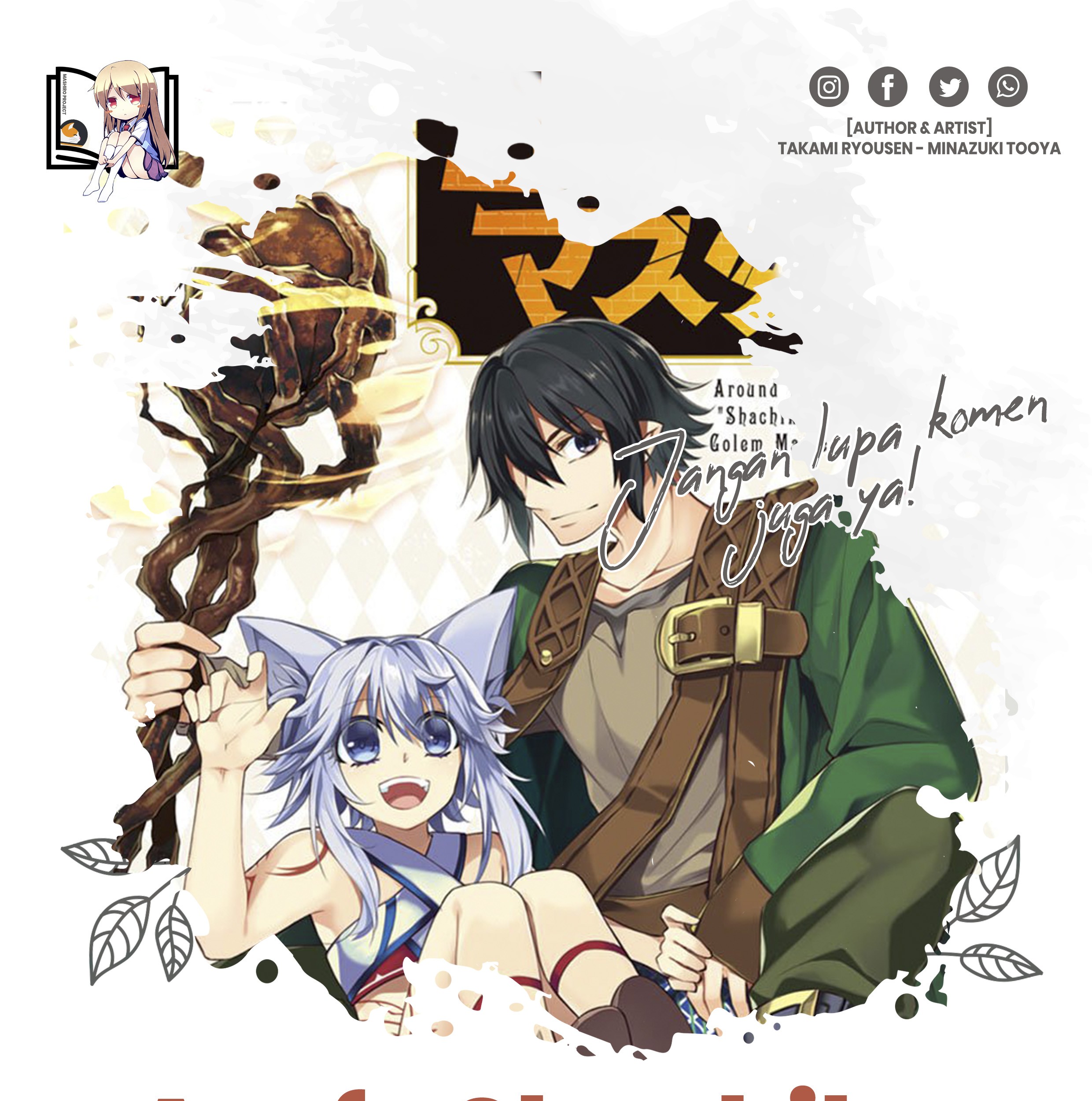 Arafoo Shachiku no Golem Master Chapter 1 - halaman 1