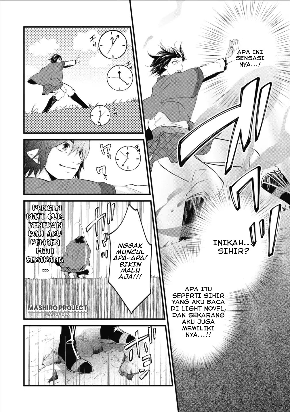 Arafoo Shachiku no Golem Master Chapter 1 - halaman 13