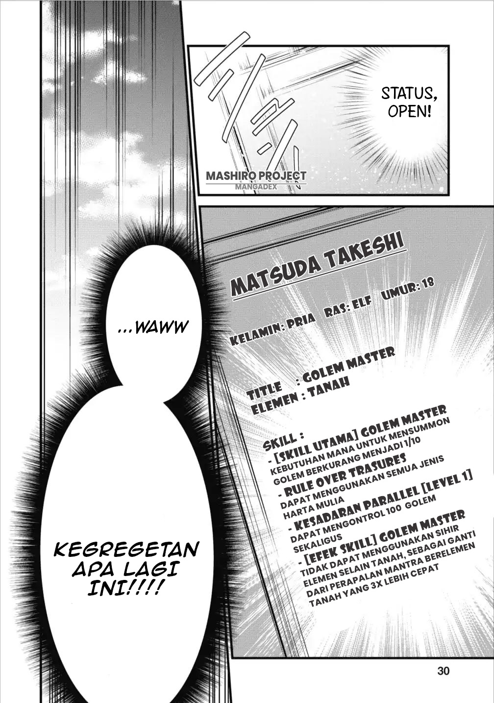 Arafoo Shachiku no Golem Master Chapter 1 - halaman 31