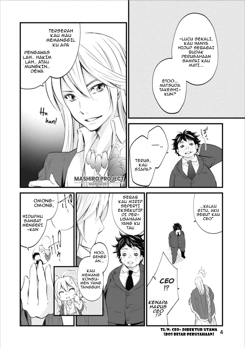 Arafoo Shachiku no Golem Master Chapter 1 - halaman 5