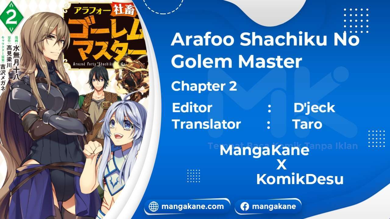 Arafoo Shachiku no Golem Master Chapter 2 - halaman 1