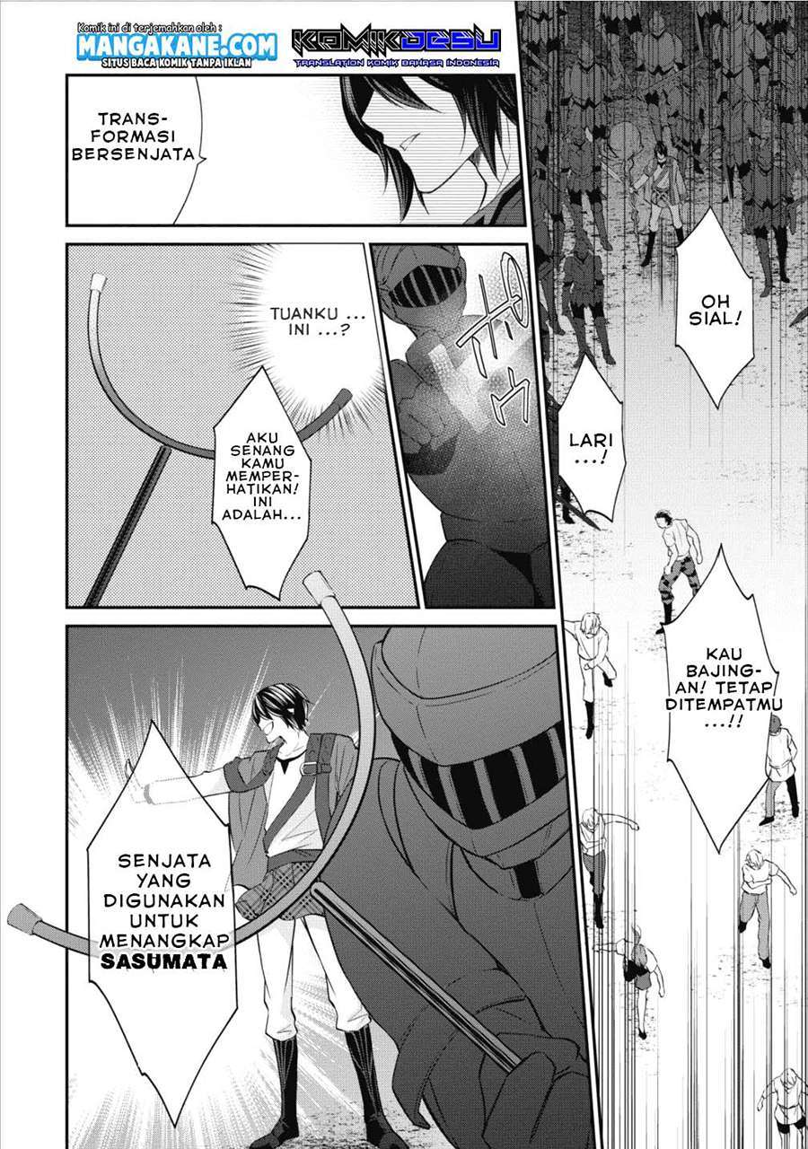 Arafoo Shachiku no Golem Master Chapter 2 - halaman 11
