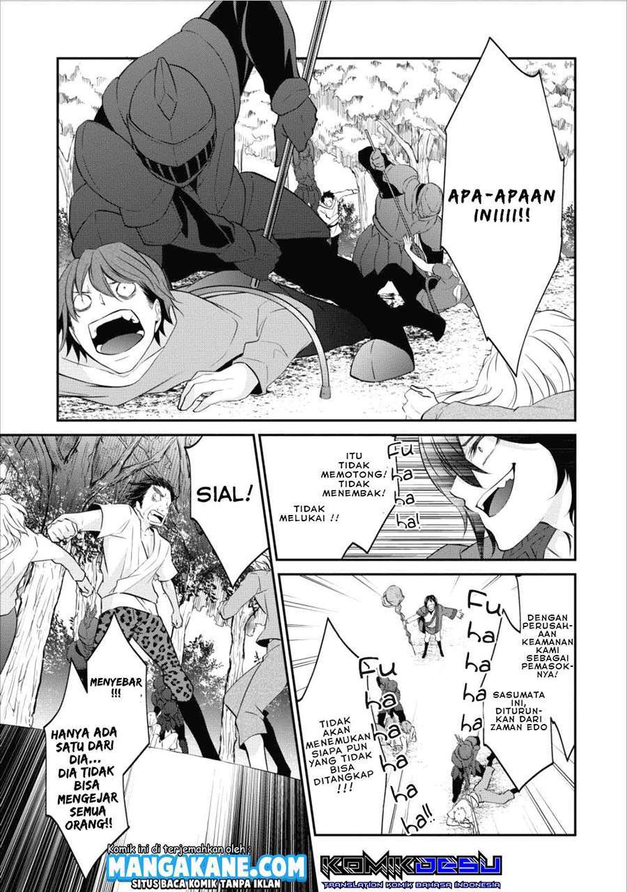 Arafoo Shachiku no Golem Master Chapter 2 - halaman 12