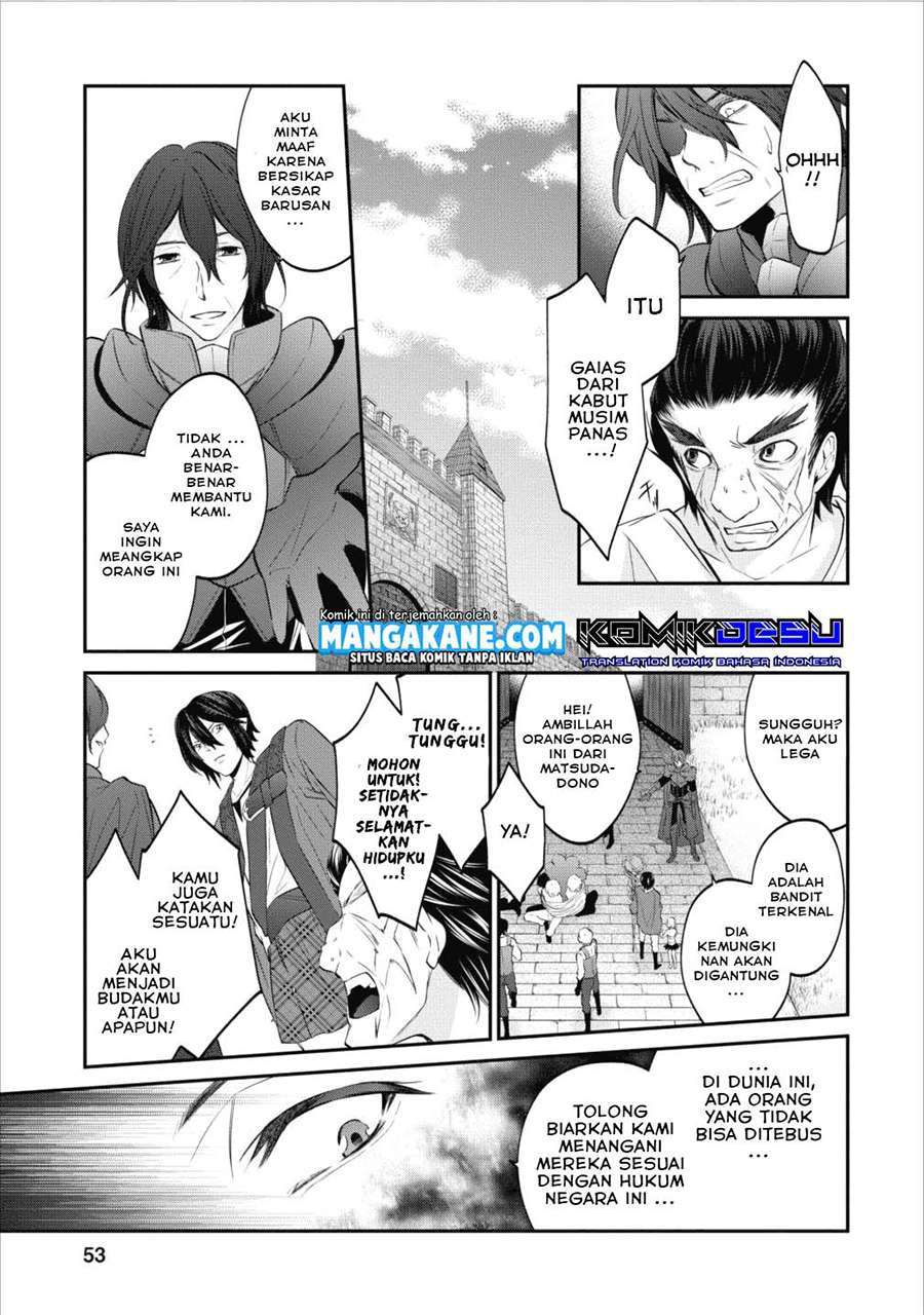 Arafoo Shachiku no Golem Master Chapter 2 - halaman 24