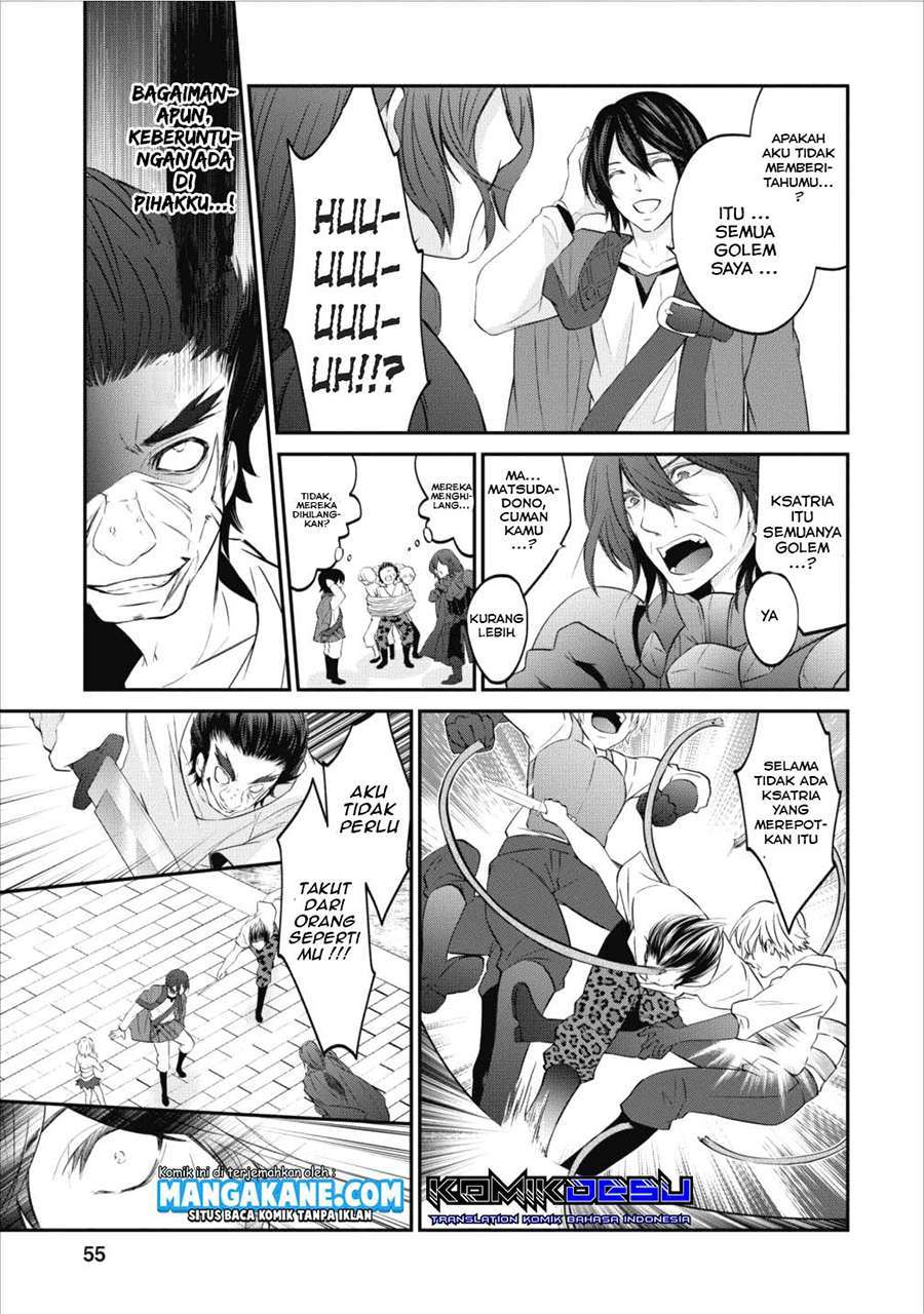 Arafoo Shachiku no Golem Master Chapter 2 - halaman 26