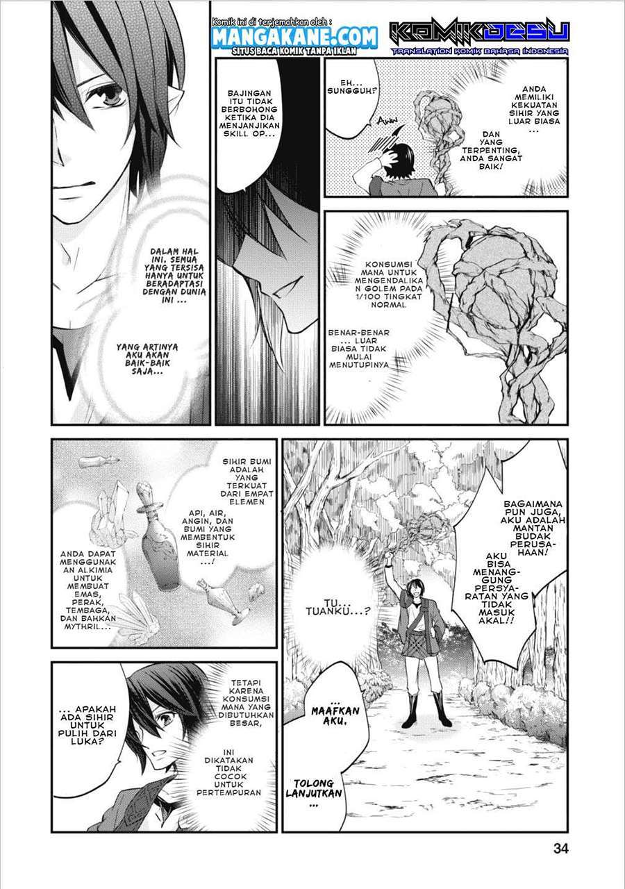 Arafoo Shachiku no Golem Master Chapter 2 - halaman 5