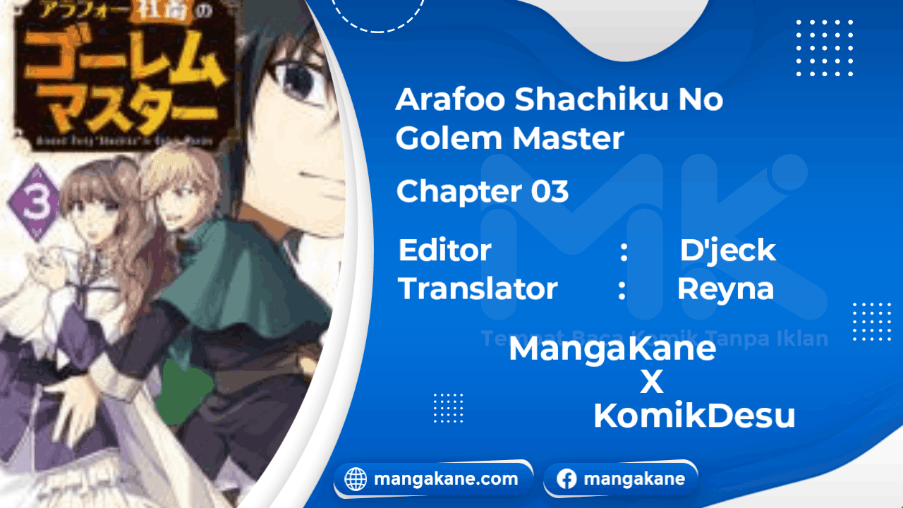 Arafoo Shachiku no Golem Master Chapter 3 - halaman 1