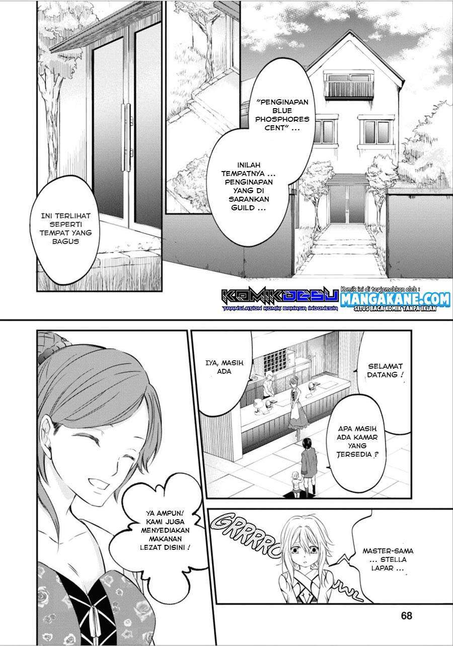 Arafoo Shachiku no Golem Master Chapter 3 - halaman 12