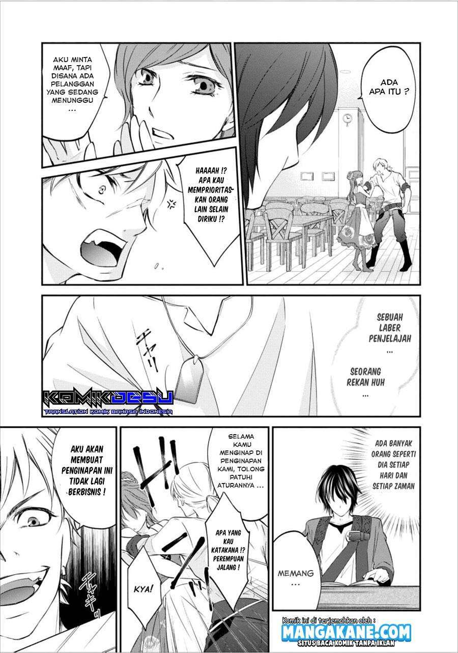 Arafoo Shachiku no Golem Master Chapter 3 - halaman 15