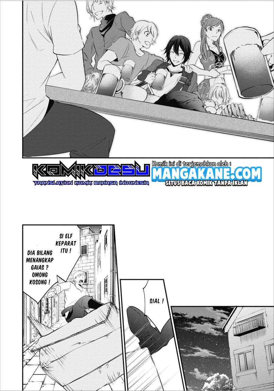 Arafoo Shachiku no Golem Master Chapter 3 - halaman 19