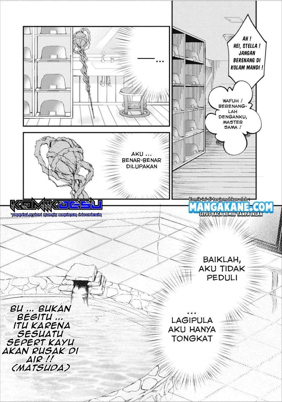 Arafoo Shachiku no Golem Master Chapter 3 - halaman 25