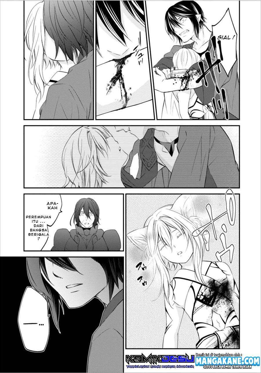 Arafoo Shachiku no Golem Master Chapter 3 - halaman 5