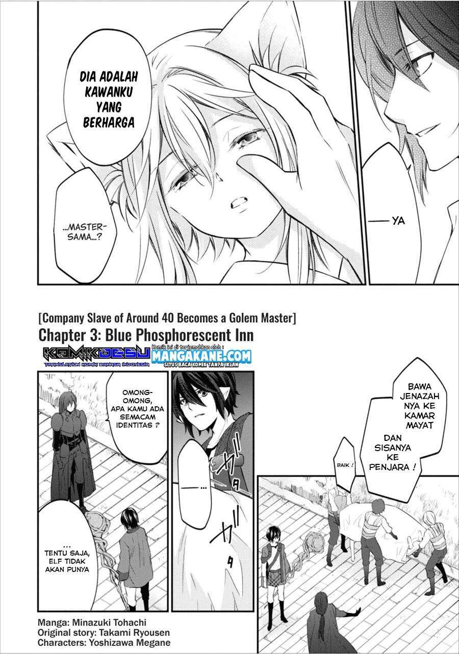 Arafoo Shachiku no Golem Master Chapter 3 - halaman 6
