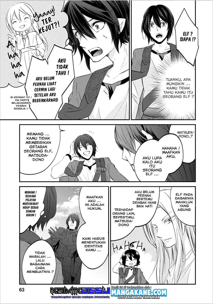 Arafoo Shachiku no Golem Master Chapter 3 - halaman 7