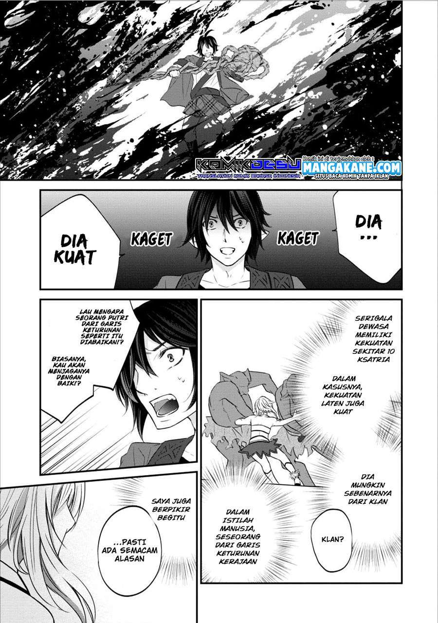 Arafoo Shachiku no Golem Master Chapter 4 - halaman 13