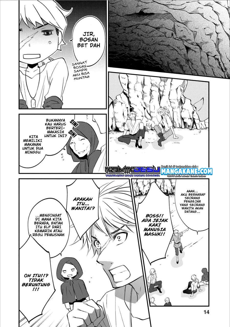 Arafoo Shachiku no Golem Master Chapter 4 - halaman 16