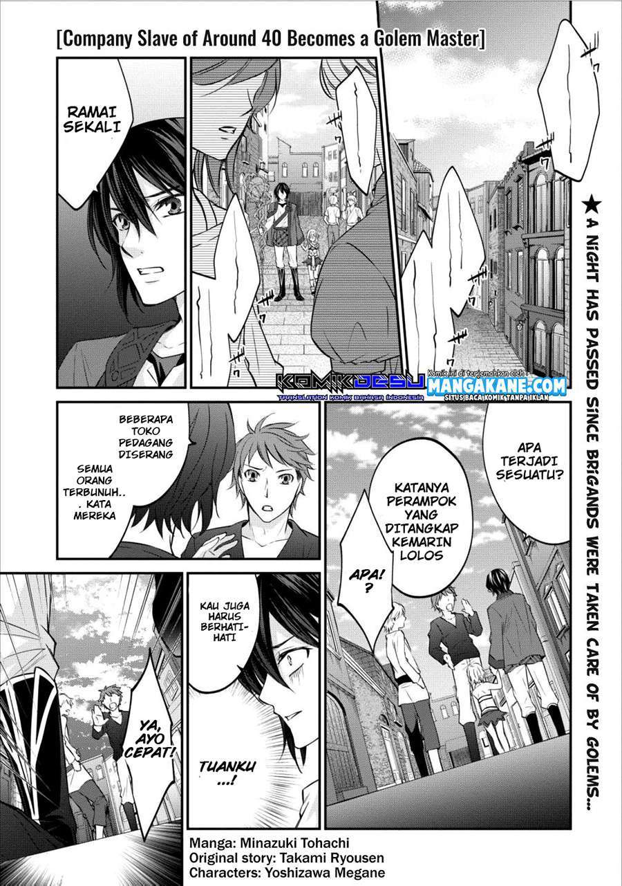 Arafoo Shachiku no Golem Master Chapter 4 - halaman 3