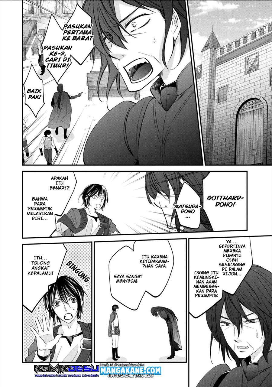 Arafoo Shachiku no Golem Master Chapter 4 - halaman 4