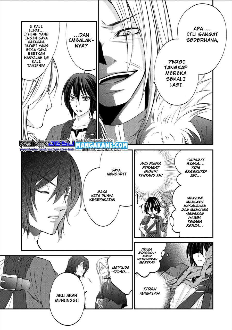 Arafoo Shachiku no Golem Master Chapter 4 - halaman 7