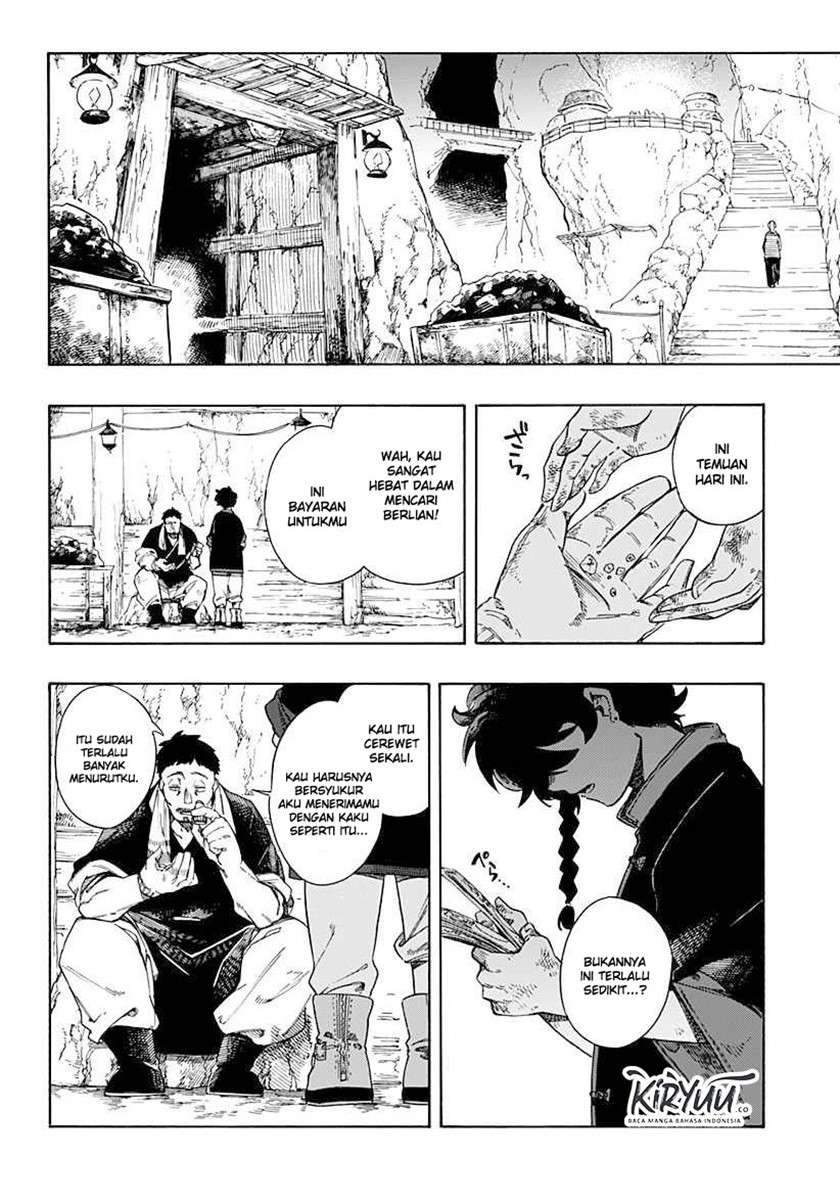 Aragane no Ko Chapter 1.1 - halaman 1