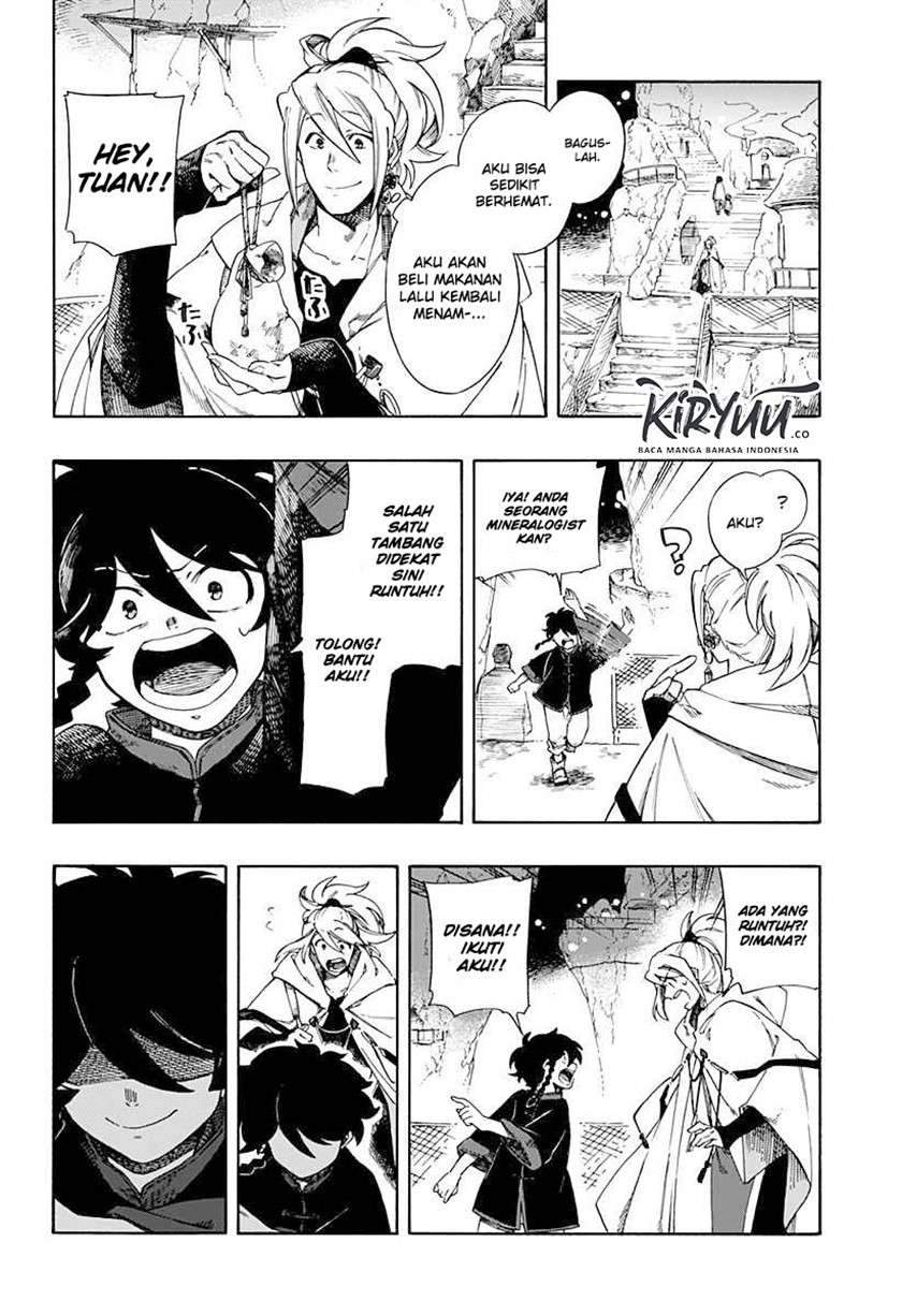 Aragane no Ko Chapter 1.1 - halaman 3