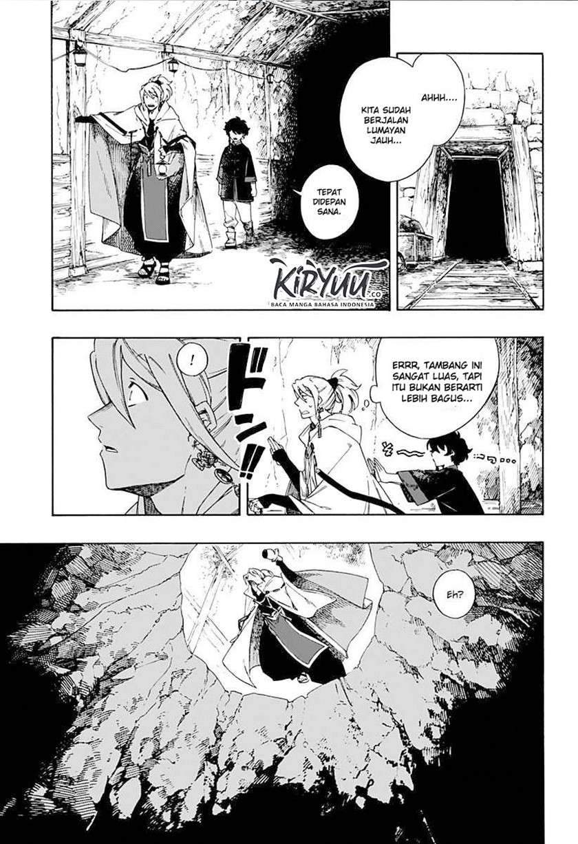 Aragane no Ko Chapter 1.1 - halaman 4