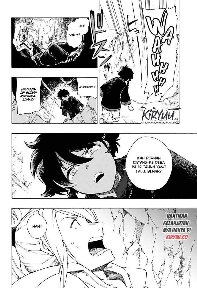 Aragane no Ko Chapter 1.1 - halaman 5