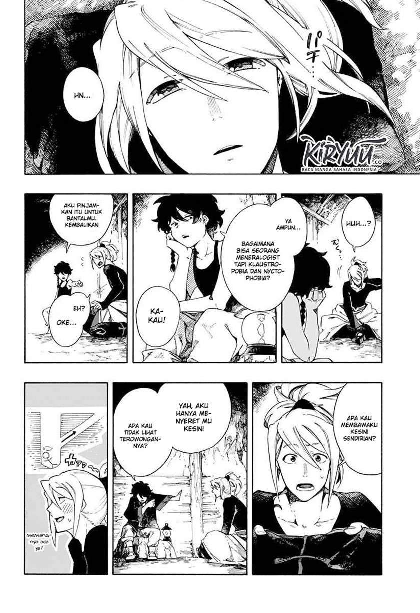 Aragane no Ko Chapter 1.1 - halaman 7