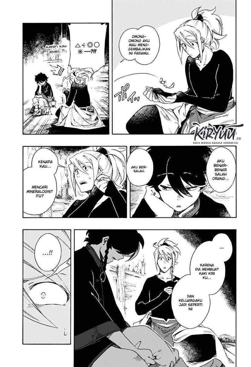 Aragane no Ko Chapter 1.1 - halaman 8