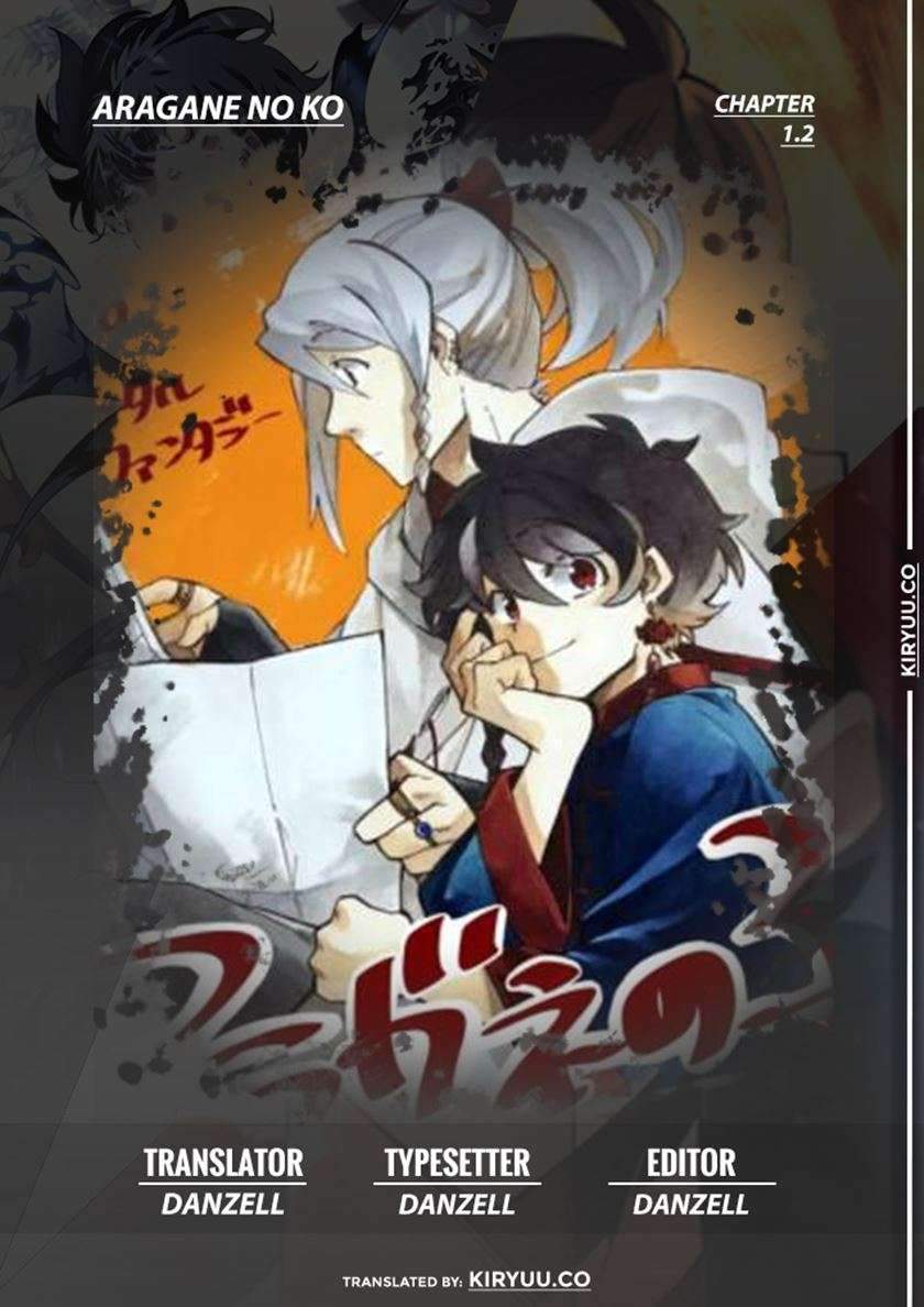 Aragane no Ko Chapter 1.2 - halaman 1