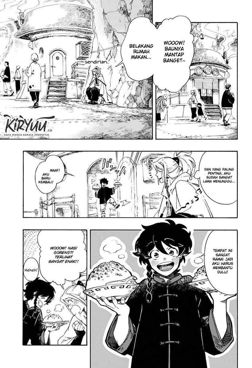Aragane no Ko Chapter 1.2 - halaman 11
