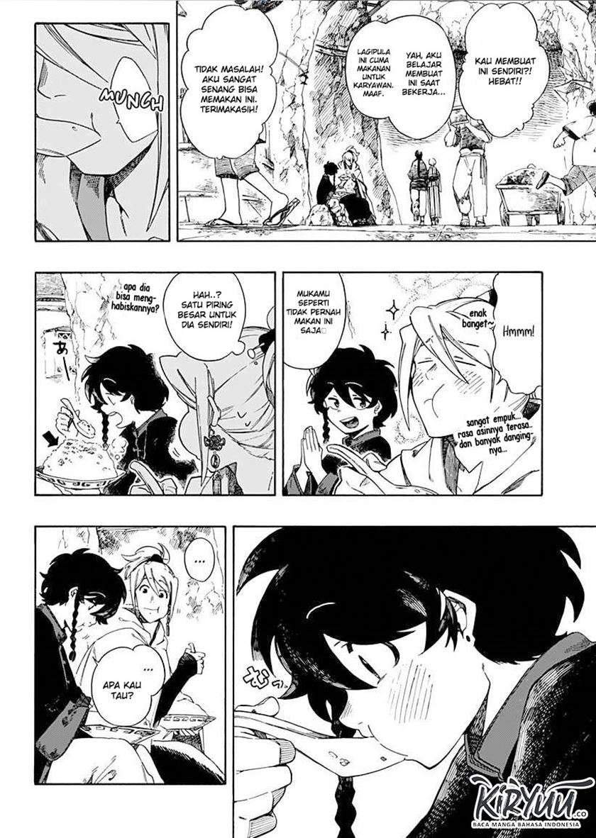Aragane no Ko Chapter 1.2 - halaman 12