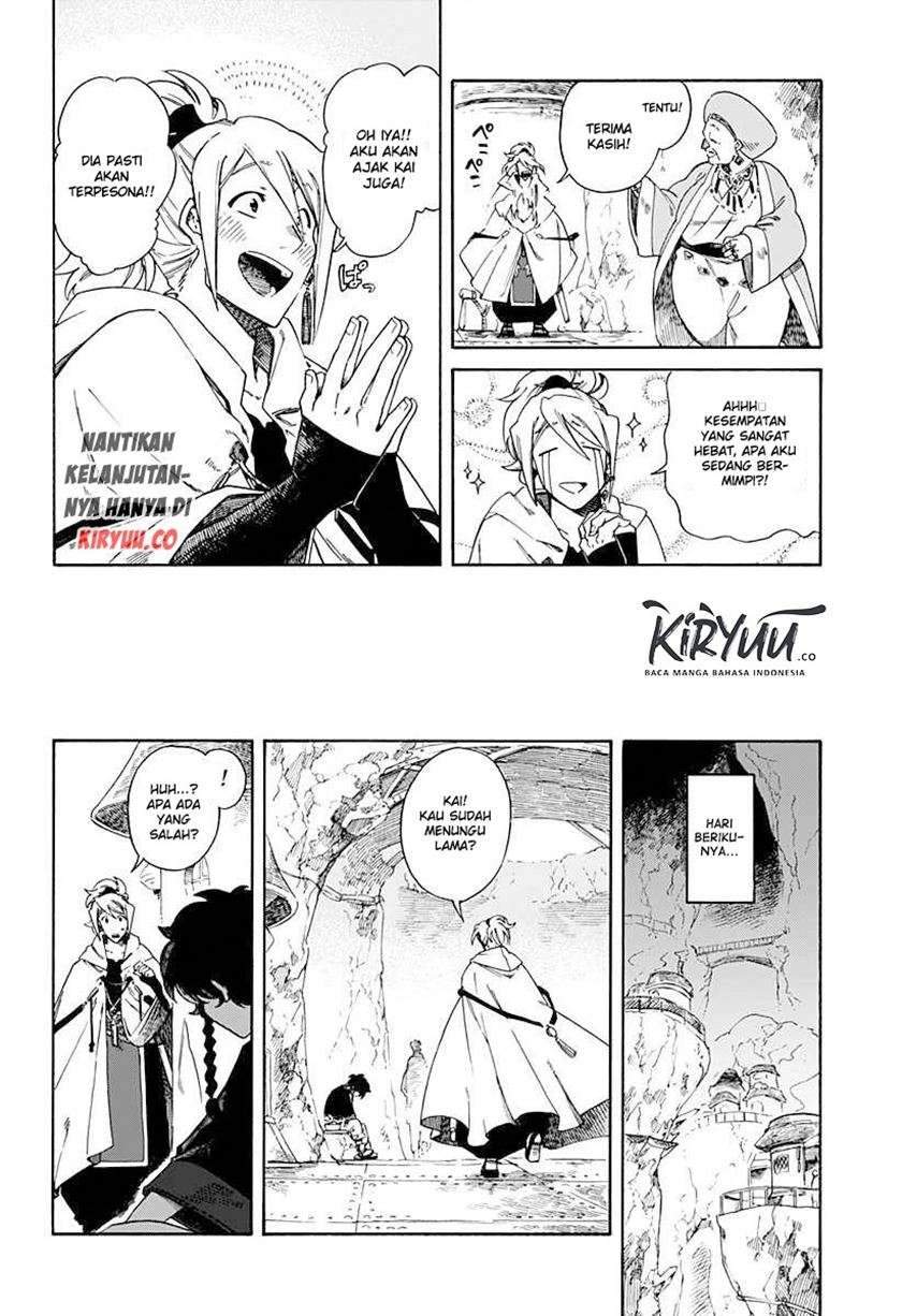 Aragane no Ko Chapter 1.2 - halaman 18