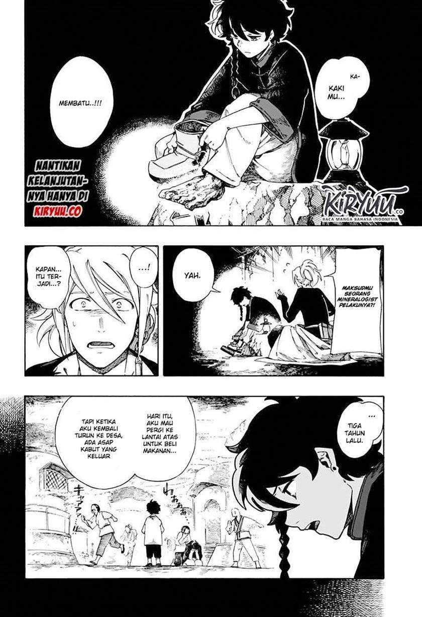 Aragane no Ko Chapter 1.2 - halaman 2