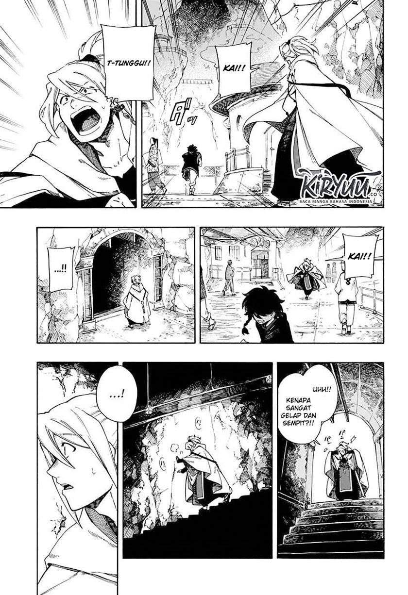 Aragane no Ko Chapter 1.2 - halaman 21