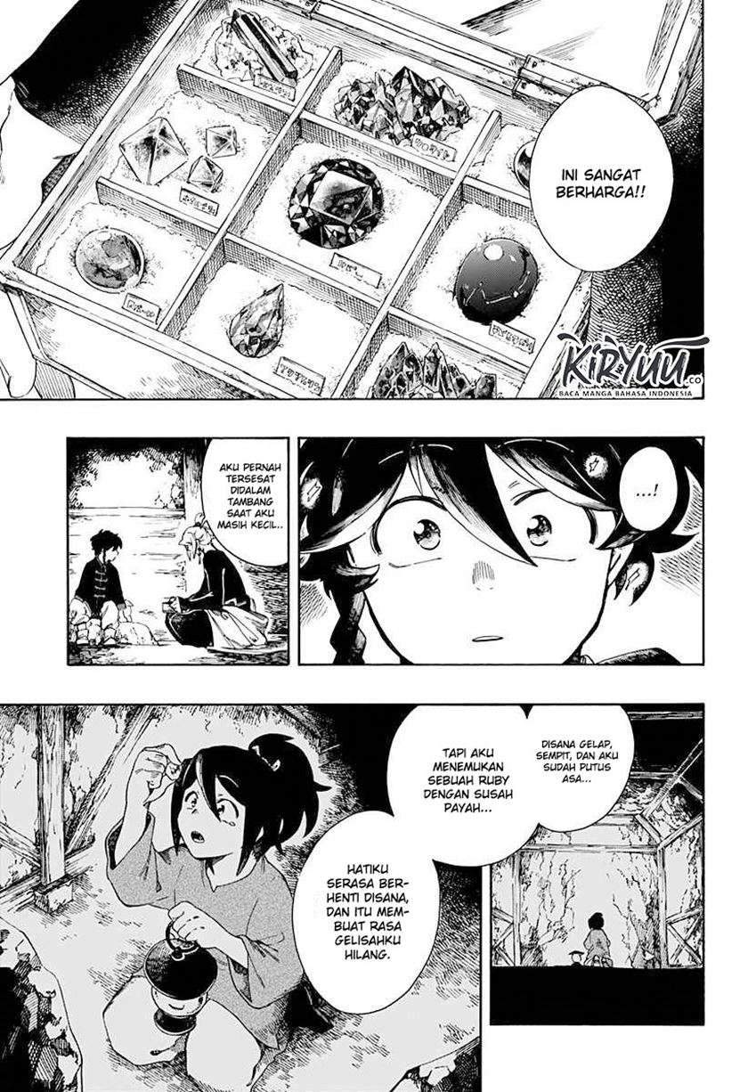 Aragane no Ko Chapter 1.2 - halaman 7