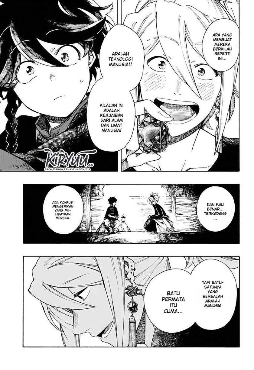 Aragane no Ko Chapter 1.2 - halaman 9