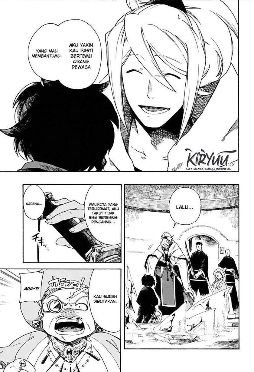 Aragane no Ko Chapter 1.3 - halaman 18