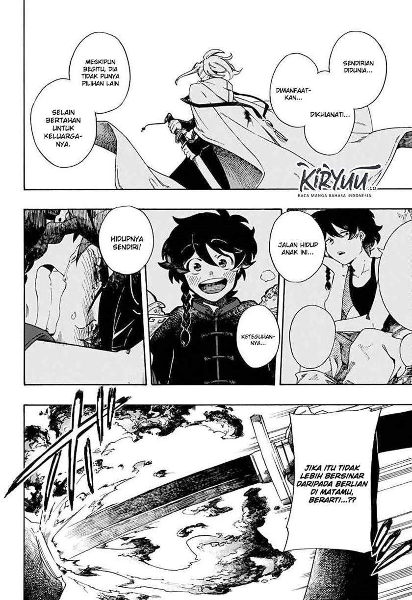 Aragane no Ko Chapter 1.3 - halaman 19