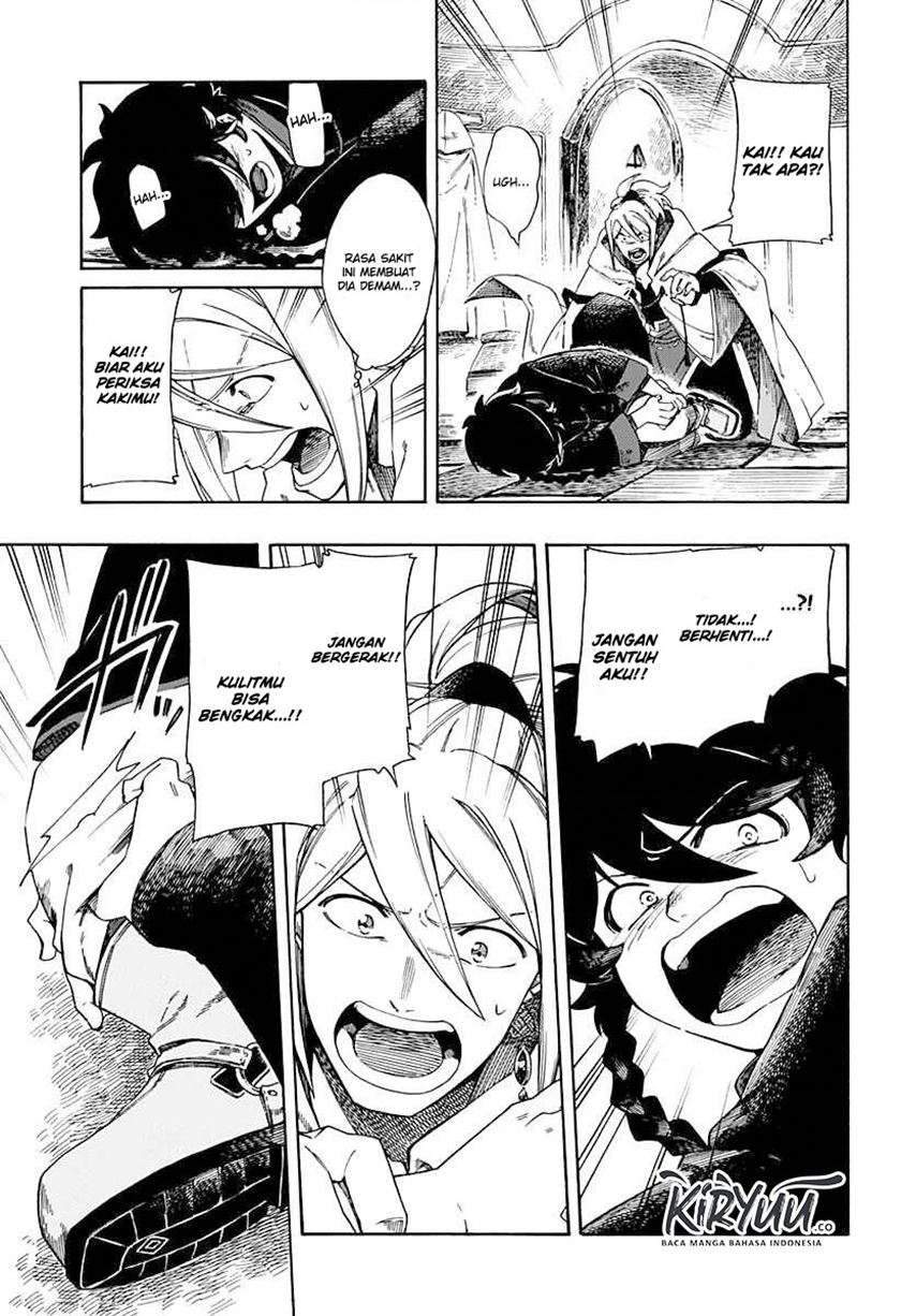 Aragane no Ko Chapter 1.3 - halaman 2