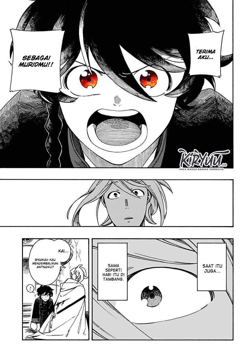 Aragane no Ko Chapter 1.4 - halaman 17