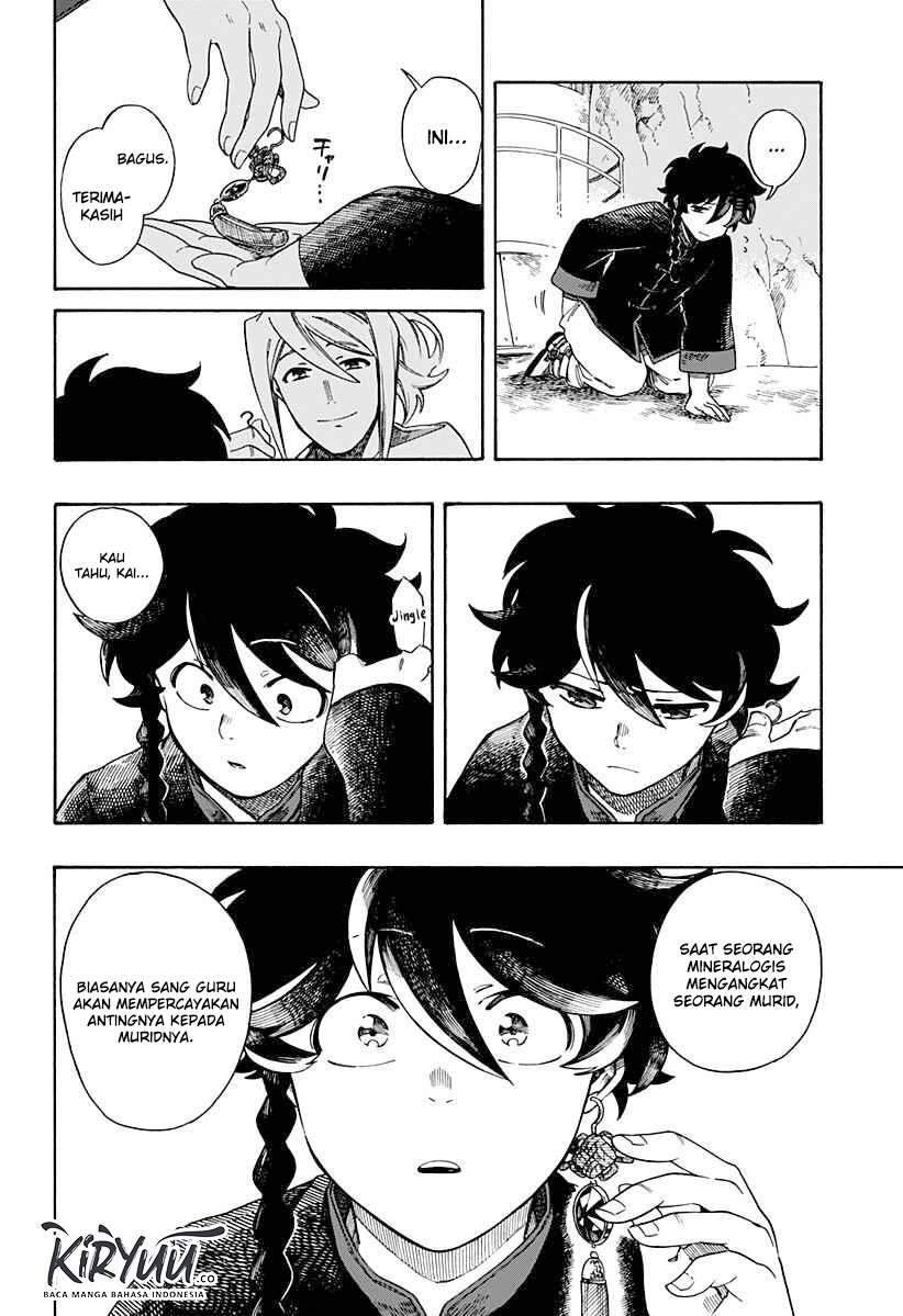 Aragane no Ko Chapter 1.4 - halaman 18