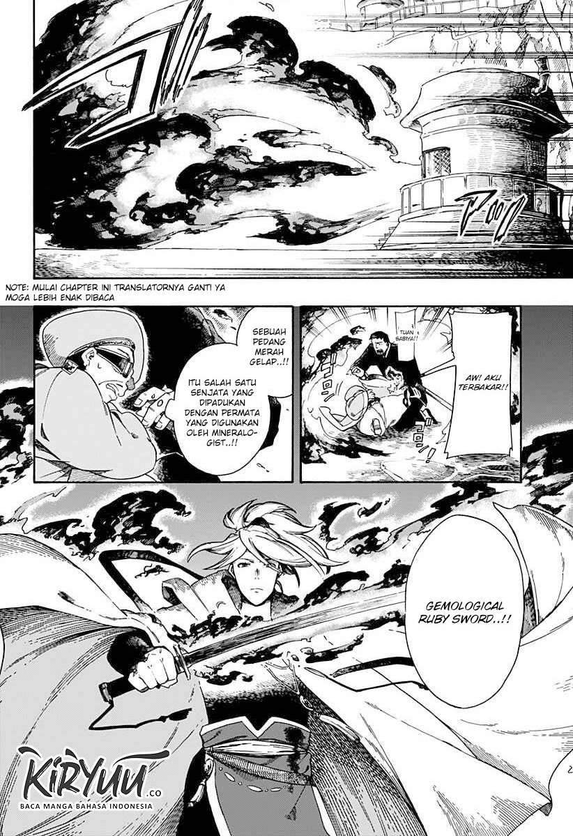 Aragane no Ko Chapter 1.4 - halaman 2
