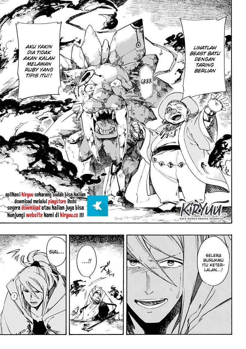 Aragane no Ko Chapter 1.4 - halaman 5