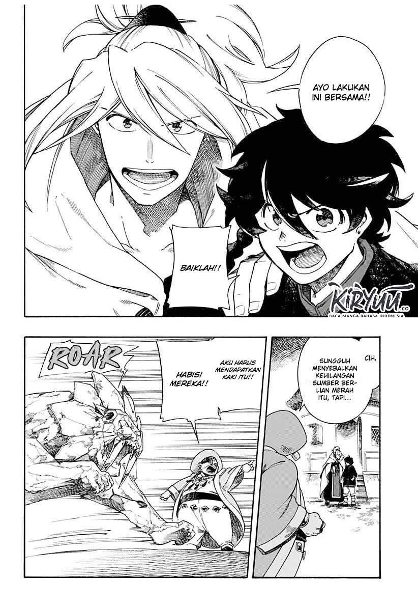 Aragane no Ko Chapter 1.4 - halaman 8