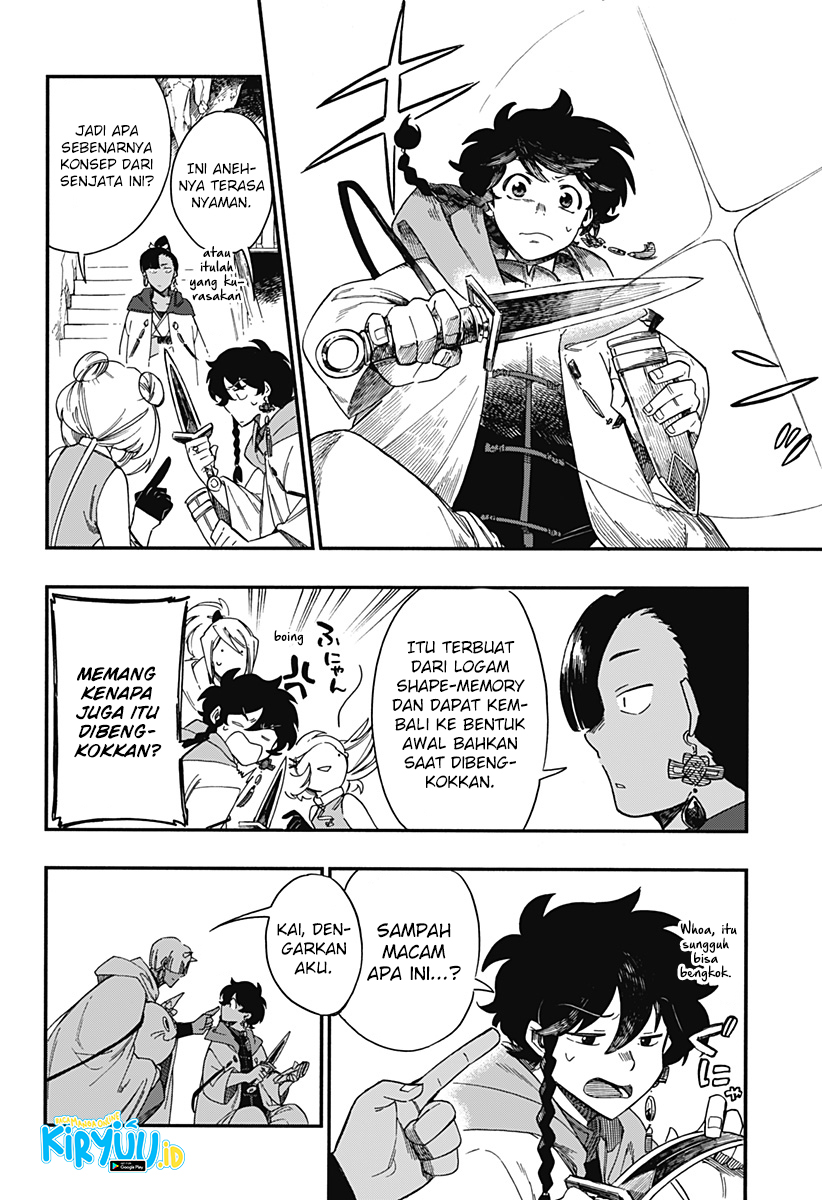 Aragane no Ko Chapter 10 - halaman 15