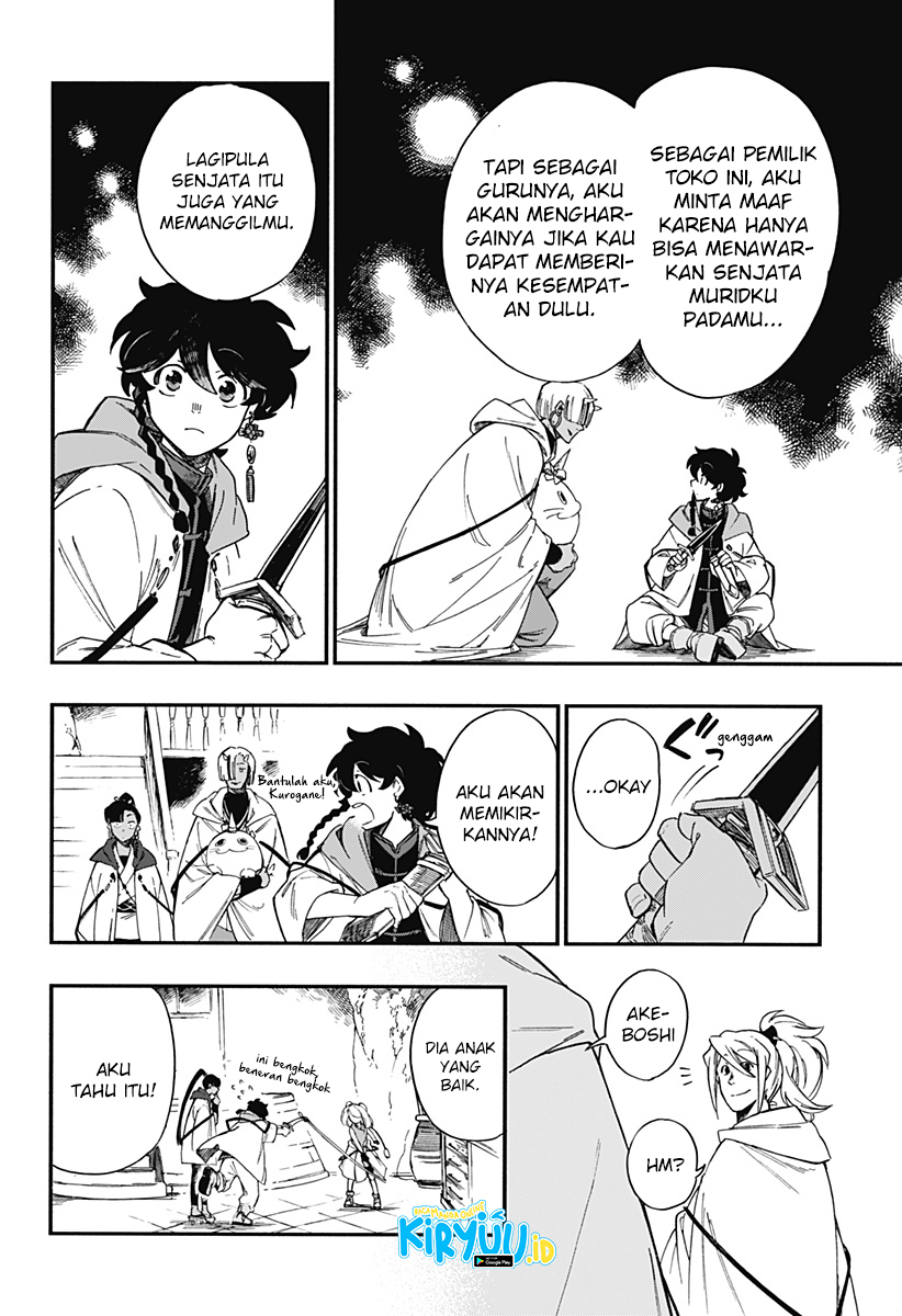 Aragane no Ko Chapter 10 - halaman 17