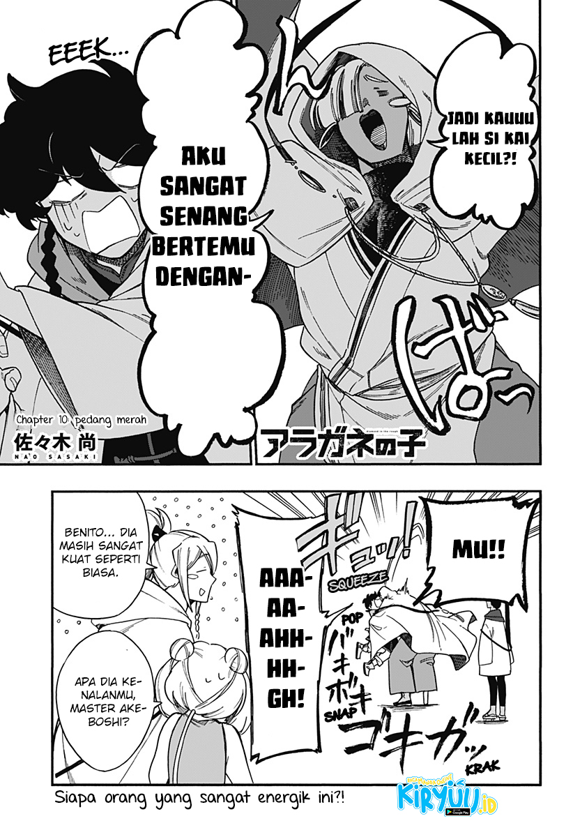 Aragane no Ko Chapter 10 - halaman 2