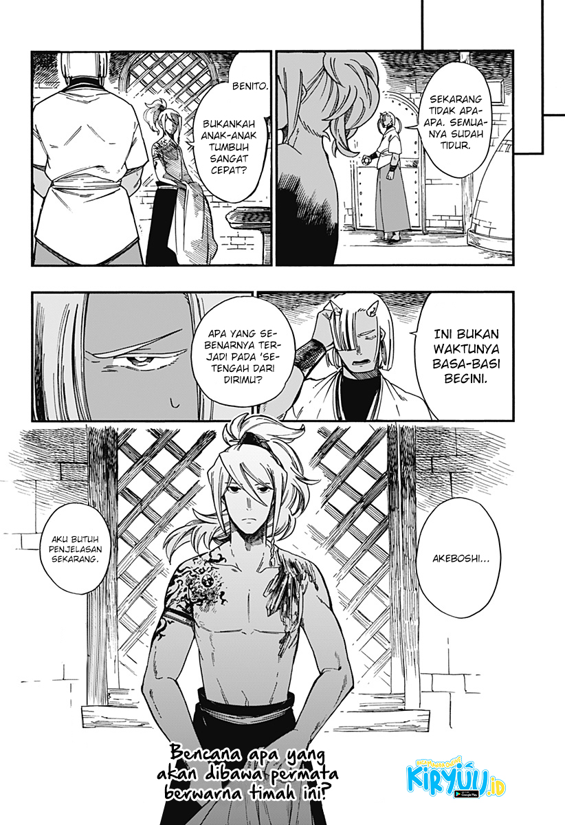 Aragane no Ko Chapter 10 - halaman 25